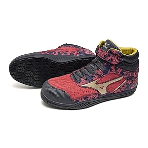 クマノミバイト 安全靴 ミズノ mizuno オールマイティ ALMIGHTY SDII13H